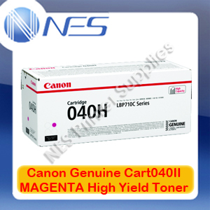 Canon Genuine CART040MII MAGENTA High Yield Toner Cartridge for imageCLASS LBP712cx (10K)